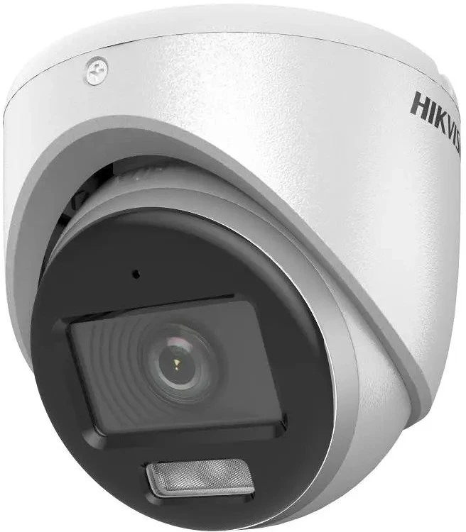 Hikvision DS-2CE70DF0T-LMFS nagyítás