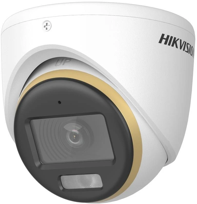 Hikvision DS-2CE70DF3T-LMFS nagyítás