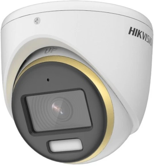 <span itemprop='brand'>Hikvision</span> <span itemprop='sku'>DS-2CE70DF3T-MFS(2.8MM)</span> nagyítás