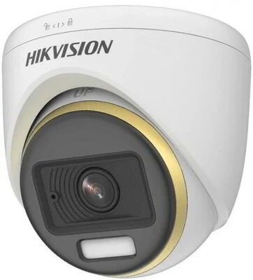Hikvision DS-2CE70DF3T-MFS(3.6MM) nagyítás