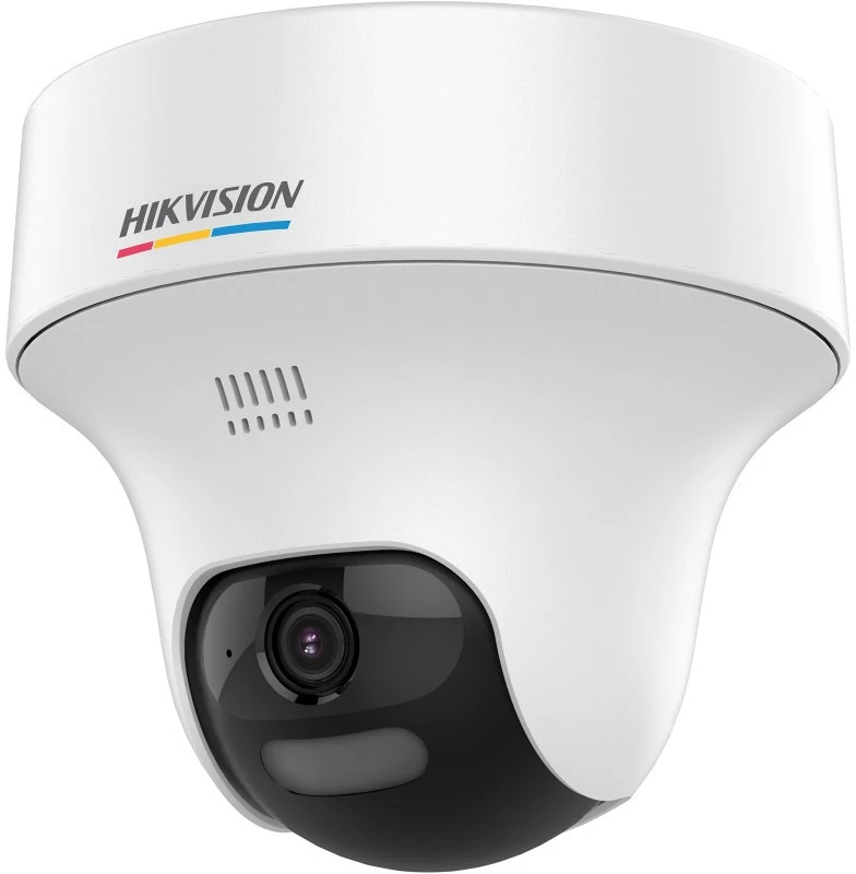 Hikvision DS-2CE70DF3T-PTLXTS nagyítás