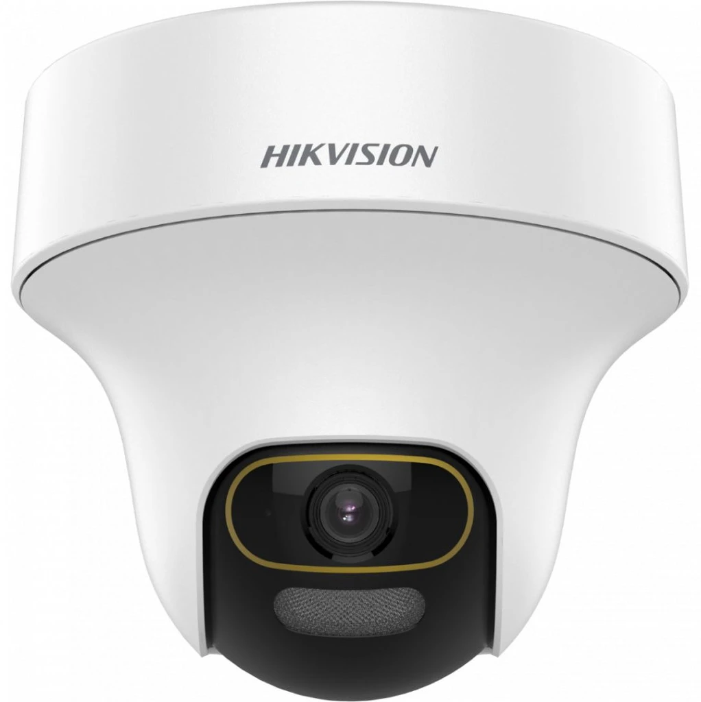 Hikvision DS-2CE70DF3T-PTS (3.6MM) nagyítás