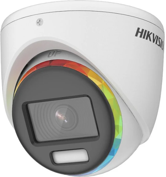 Hikvision DS-2CE70DF8T-MF (2.8MM) nagyítás