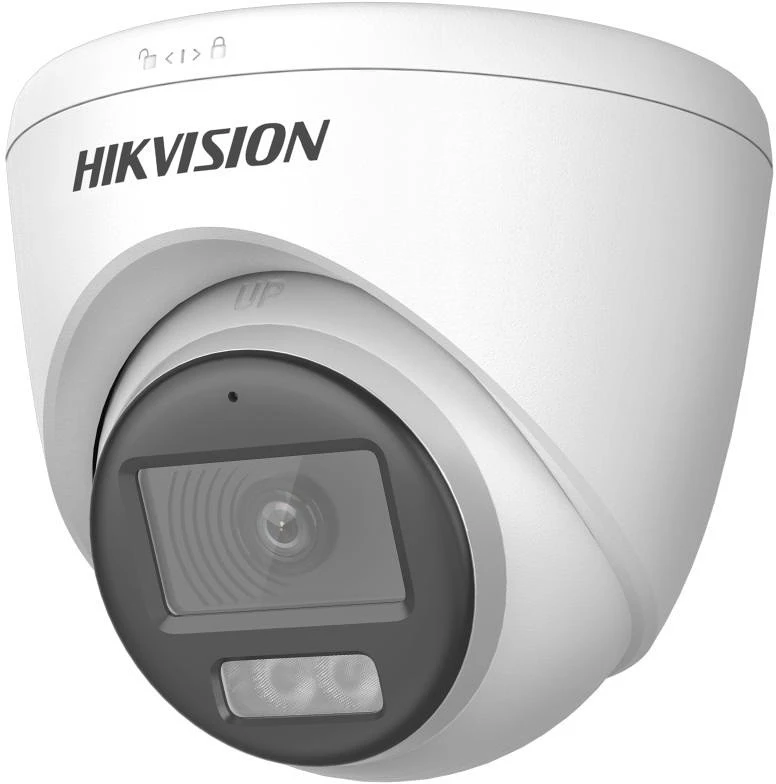 Hikvision DS-2CE72D8T-IT3SE nagyítás