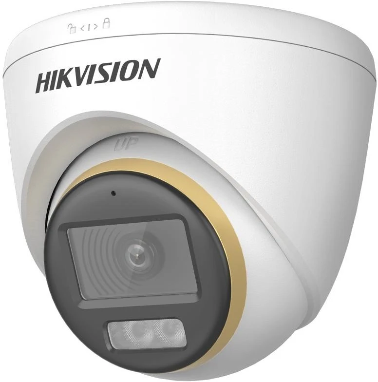 Hikvision DS-2CE72DF3T-LFS nagyítás
