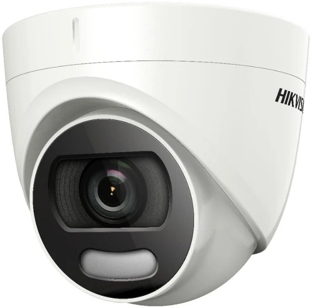 Hikvision DS-2CE72HFT-E (2.8MM) nagyítás