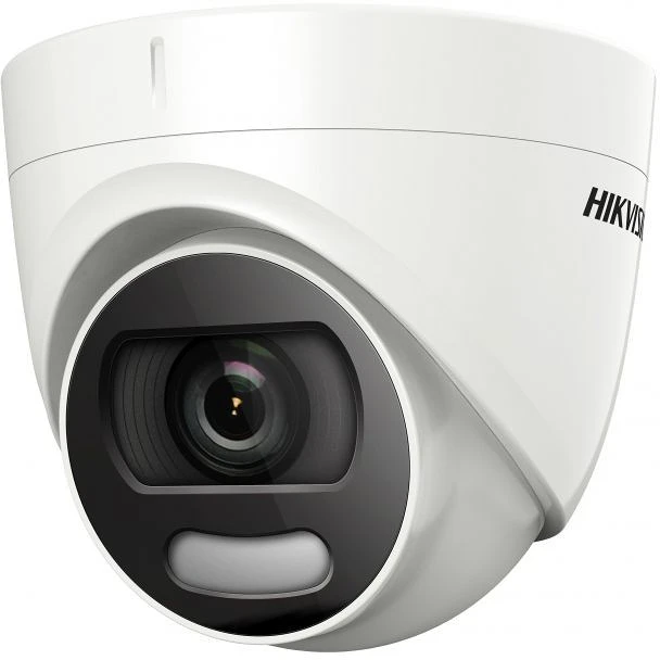 Hikvision DS-2CE72HFT-F (3.6MM) nagyítás