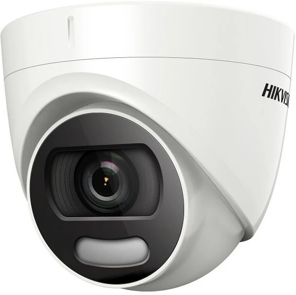 Hikvision DS-2CE72HFT-F28 (2.8MM) nagyítás