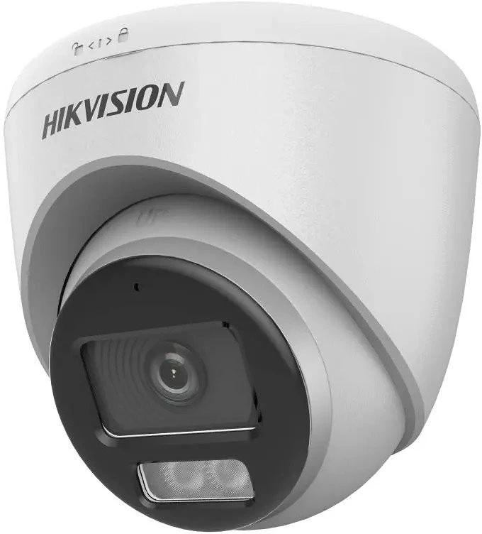 Hikvision DS-2CE72KF0T-LFS nagyítás