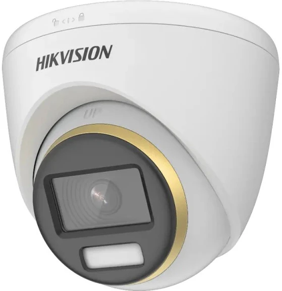 Hikvision DS-2CE72KF3T (2.8MM) nagyítás