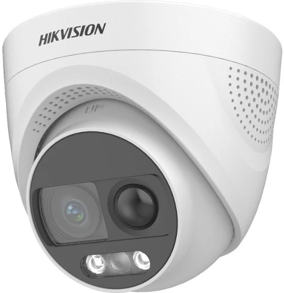 Hikvision DS-2CE72KF3T-PIRXO (2.8MM) nagyítás
