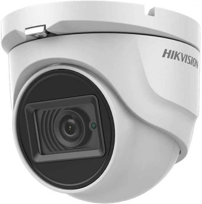 Hikvision DS-2CE76D0T-ITMFS (2.8MM) nagyítás