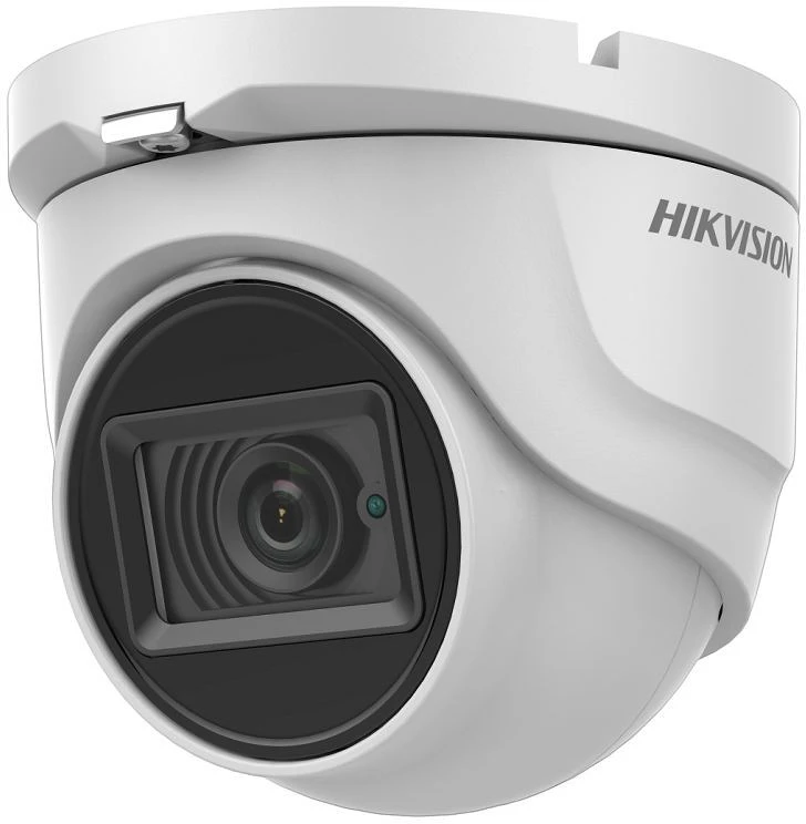 Hikvision DS-2CE76U1T-ITMF (3.6MM) nagyítás
