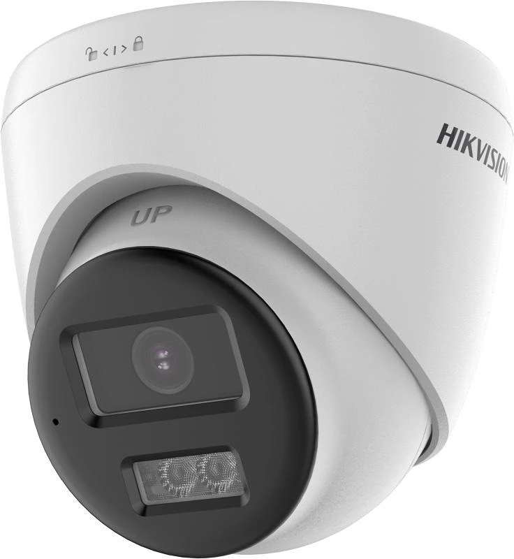 Hikvision DS-2CE78D0T-LXTS nagyítás
