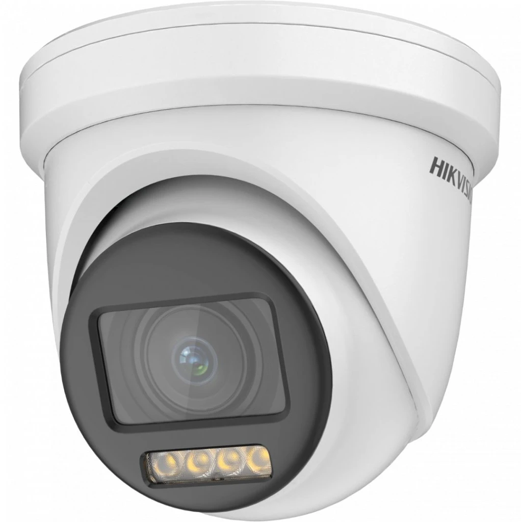 Hikvision DS-2CE79DF8T-AZE (2.8-12MM) nagyítás