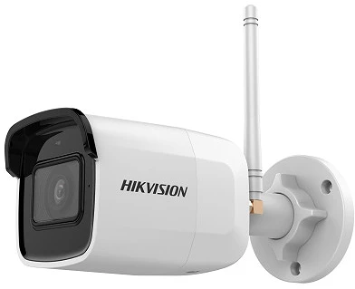 Hikvision DS-2CV1021G0-IDW1 nagyítás