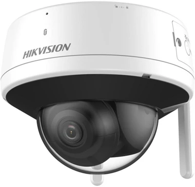 Hikvision DS-2CV1143G2-IDW(2.8MM) nagyítás