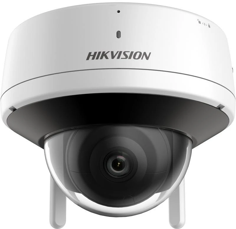 Hikvision DS-2CV2121G2-IDW nagyítás