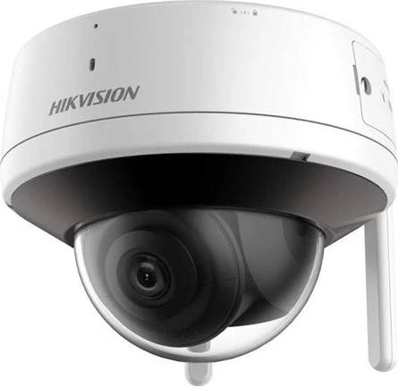 Hikvision DS-2CV2141G2-IDW nagyítás
