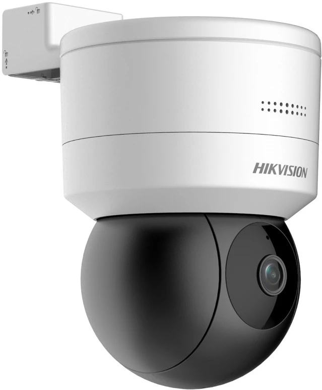 Hikvision DS-2DE1C200IW-D3-W-F1://S7 nagyítás