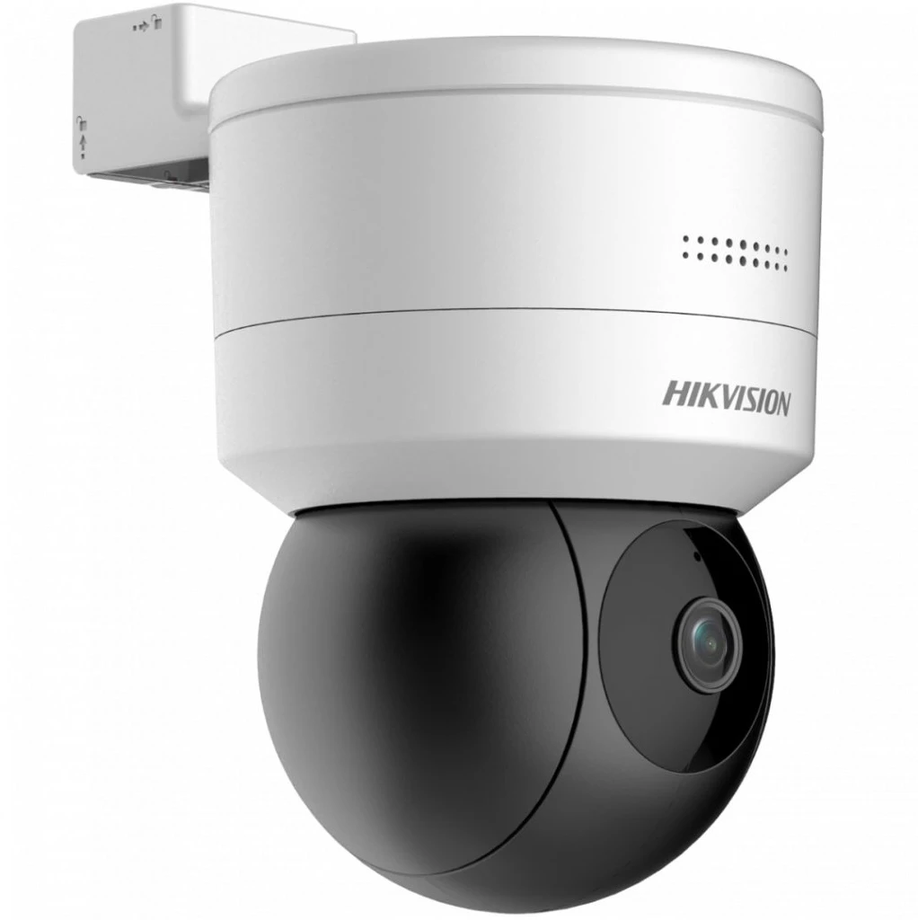 Hikvision DS-2DE1C200IW-D3(F1)(S7) nagyítás