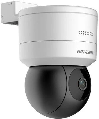 Hikvision DS-2DE1C200IW-DE3(F1)(S7) nagyítás