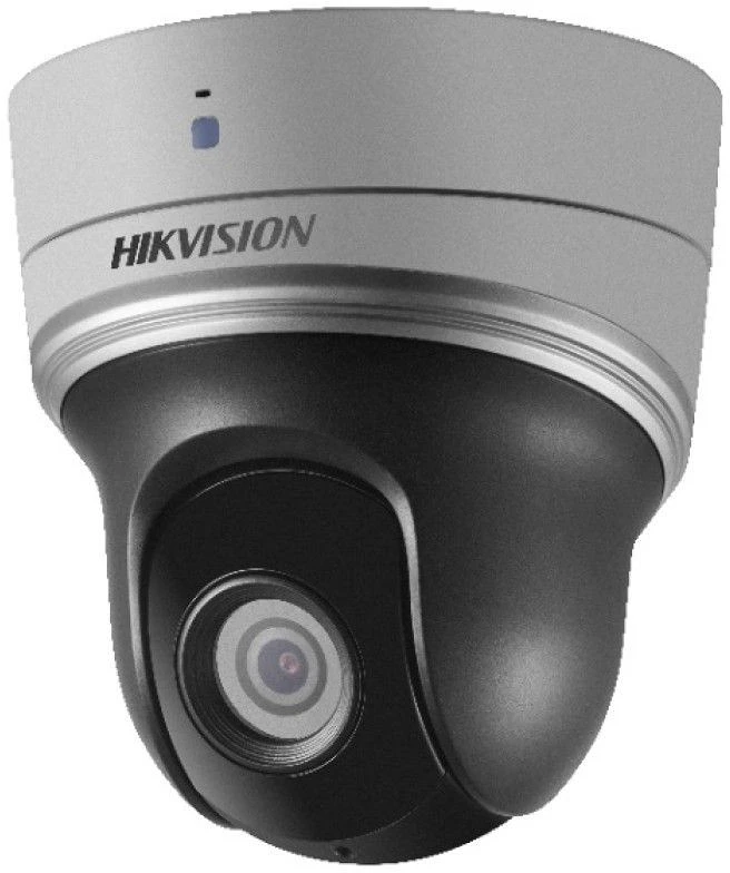 Hikvision DS-2DE2204IW-DE3 (S6)(B) nagyítás