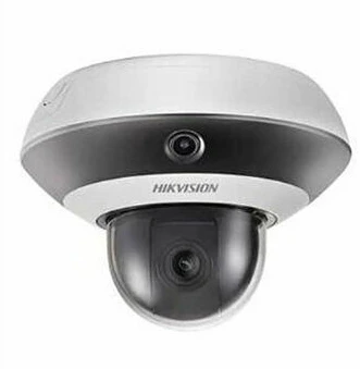 <span itemprop='brand'>Hikvision</span> <span itemprop='sku'>DS-2DE2A404IW-DE3(C0)(S6)</span> nagyítás