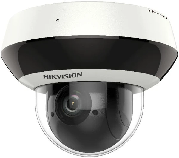 Hikvision DS-2DE2A404IW-DE3(C0)(S6)C nagyítás