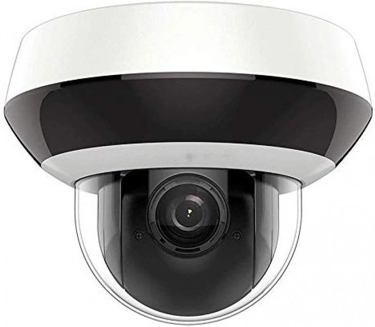 Hikvision DS-2DE2A404IW-DE3/W (C0)(S6)C nagyítás