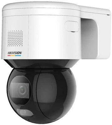 Hikvision DS-2DE2A404IW-DE3/W(C0)(S6) nagyítás