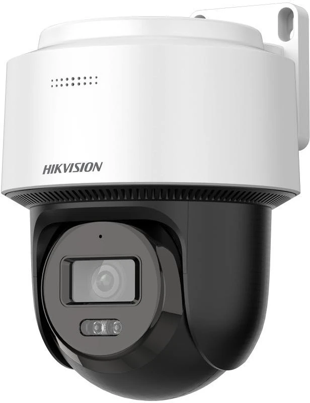 Hikvision DS-2DE2C200MWG-E nagyítás