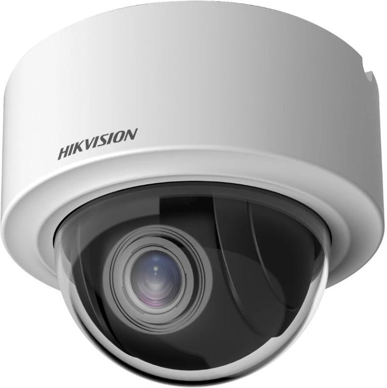 Hikvision DS-2DE3404W-DE nagyítás
