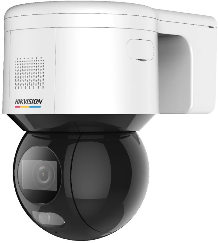 Hikvision DS-2DE3A400BW-DE nagyítás