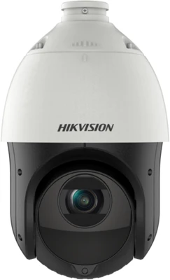 Hikvision DS-2DE4215IW-DE (T5) nagyítás