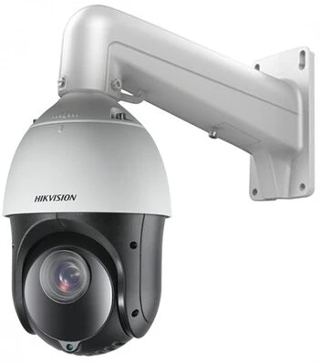 <span itemprop='brand'>Hikvision</span> <span itemprop='sku'>DS-2DE4225IW-DE(T5)</span> nagyítás