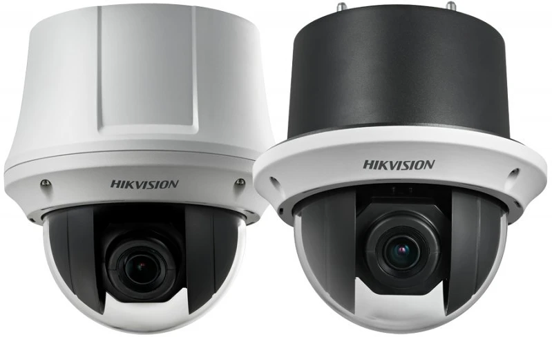 Hikvision DS-2DE4225W-DE3 nagyítás