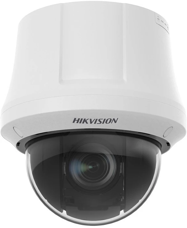 Hikvision DS-2DE4432WG-E3 nagyítás