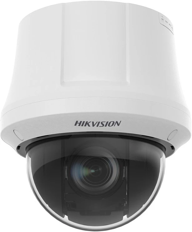 Hikvision DS-2DE4825WG-E3 nagyítás
