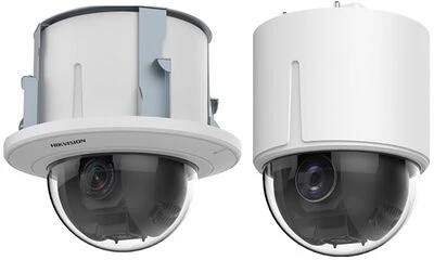 Hikvision DS-2DE5225W-AE3(T5) nagyítás