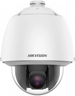 Hikvision DS-2DE5225W-AE (T5) nagyítás