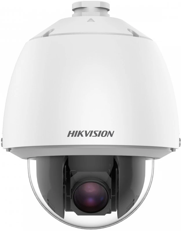 Hikvision DS-2DE5232W-AE nagyítás