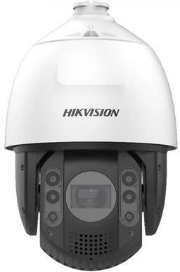 Hikvision DS-2DE7A225IW-AEB(T5) nagyítás