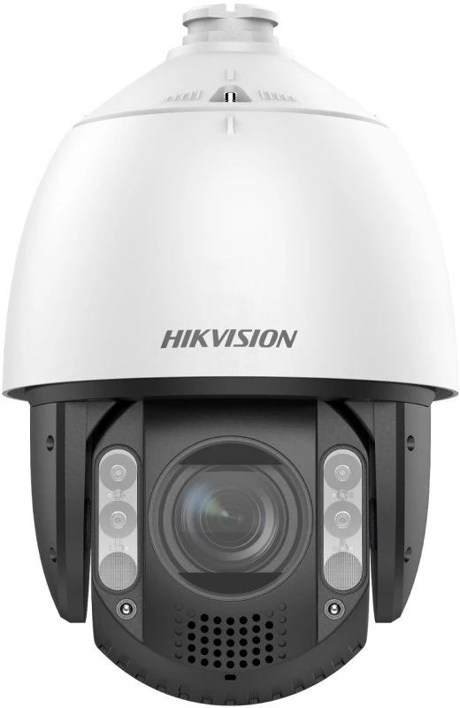 Hikvision DS-2DE7A812MCG-EB nagyítás