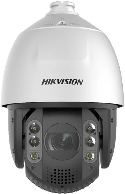 Hikvision DS-2DE7A825IW-AEB nagyítás