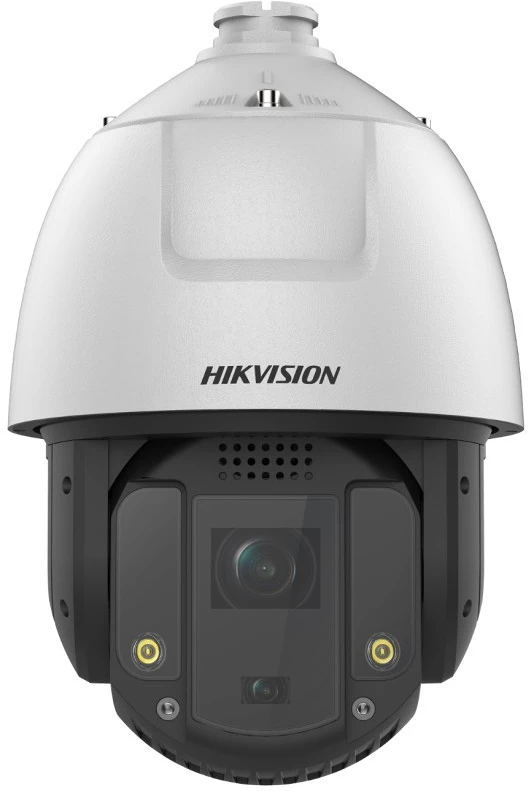 Hikvision DS-2DE7S425MW-AEB nagyítás