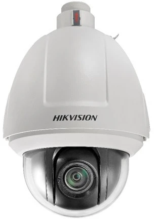 Hikvision DS-2DF5225X-AEL nagyítás