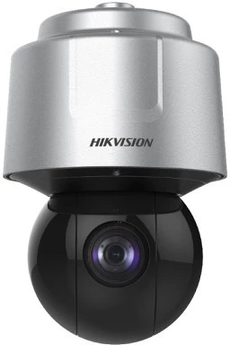 Hikvision DS-2DF6A225X-AEL nagyítás