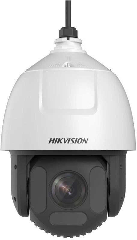 Hikvision DS-2DF7C432IXR-AEL nagyítás