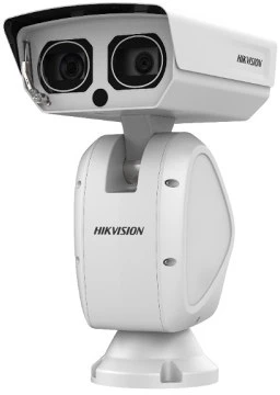 <span itemprop='brand'>Hikvision</span> <span itemprop='sku'>DS-2DY9250IAX-A</span> nagyítás